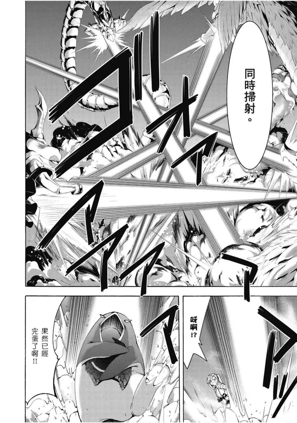 第 153 页