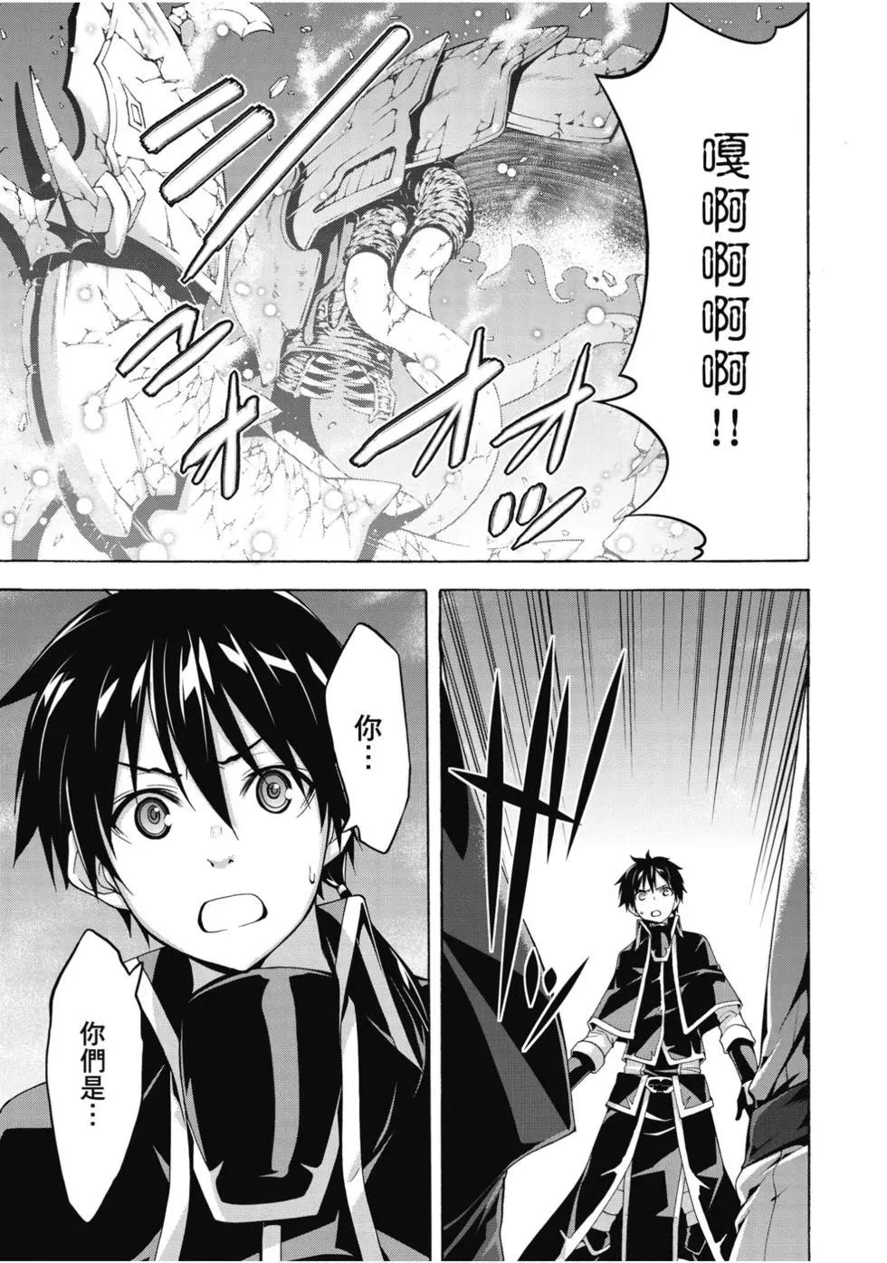 第 156 页