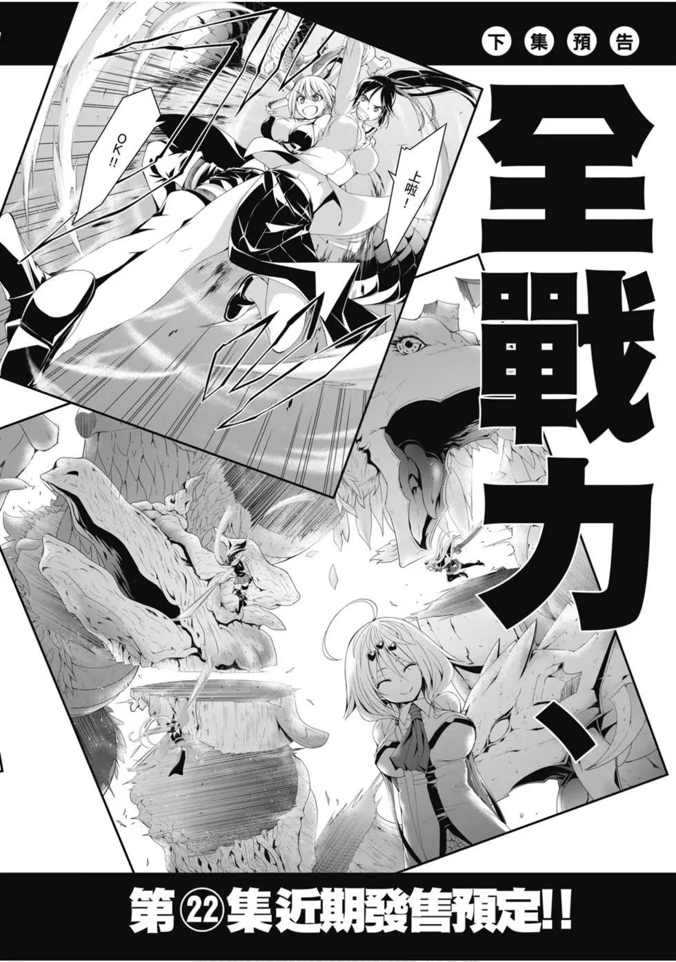 第 162 页