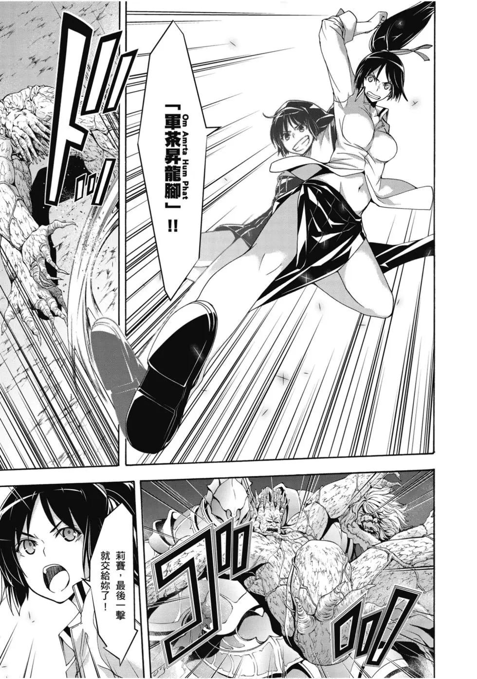 第 22 页