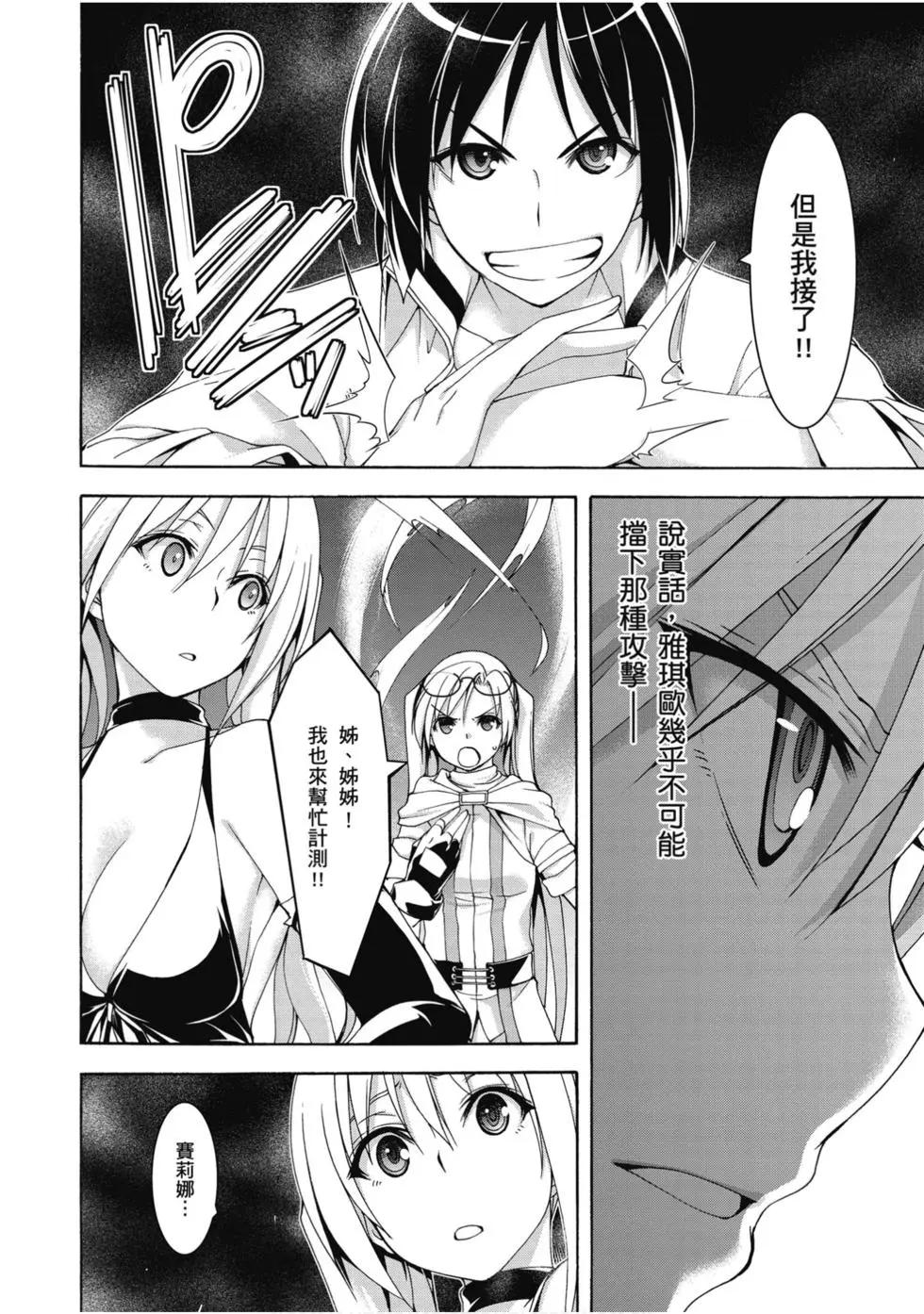 第 35 页