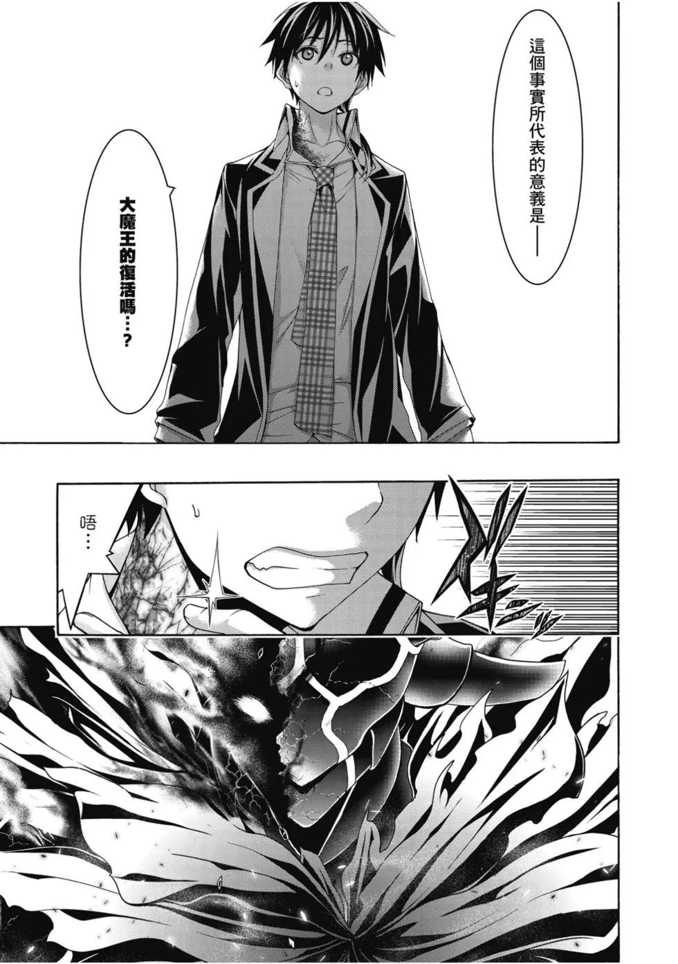 第 60 页