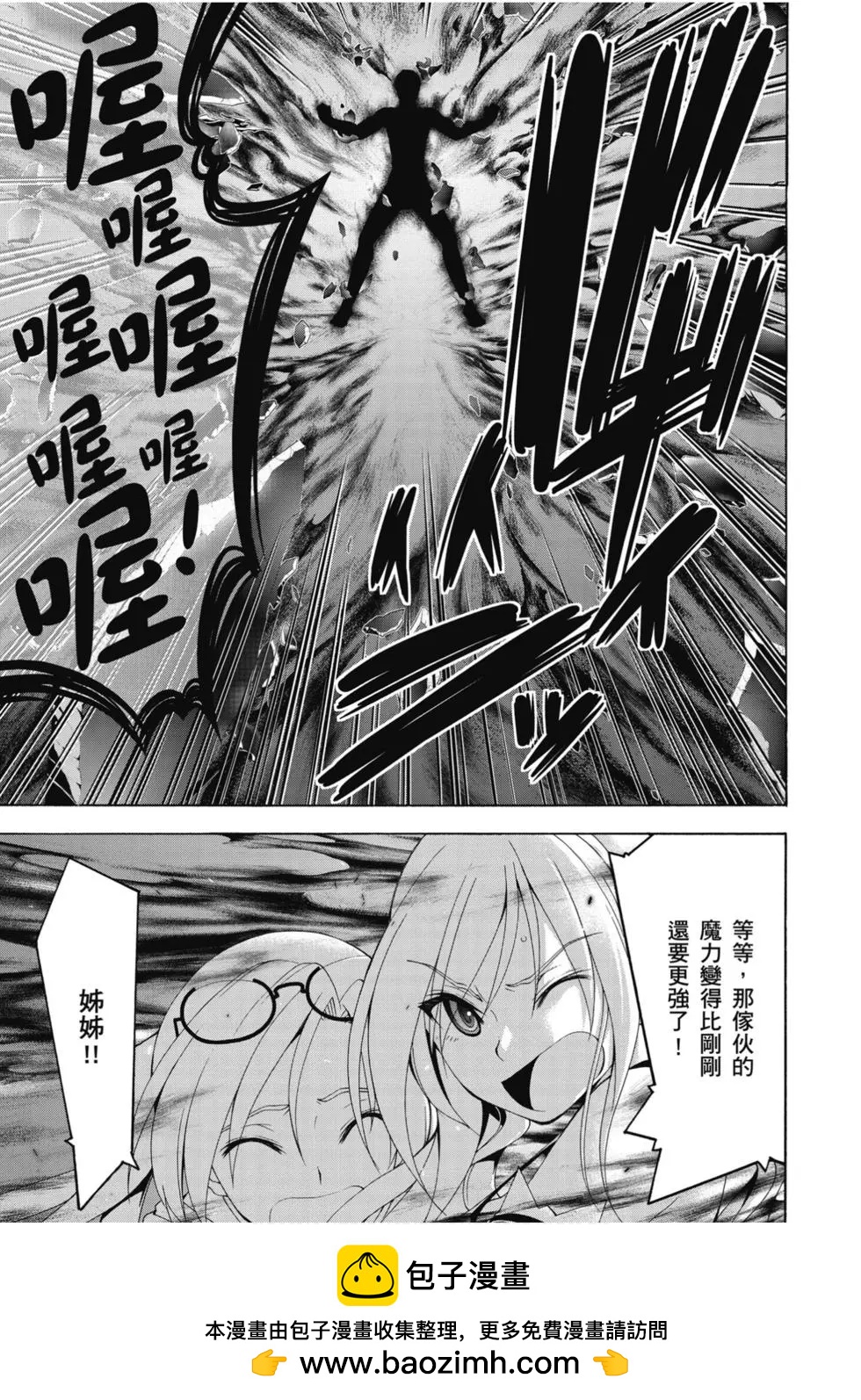 第 62 页