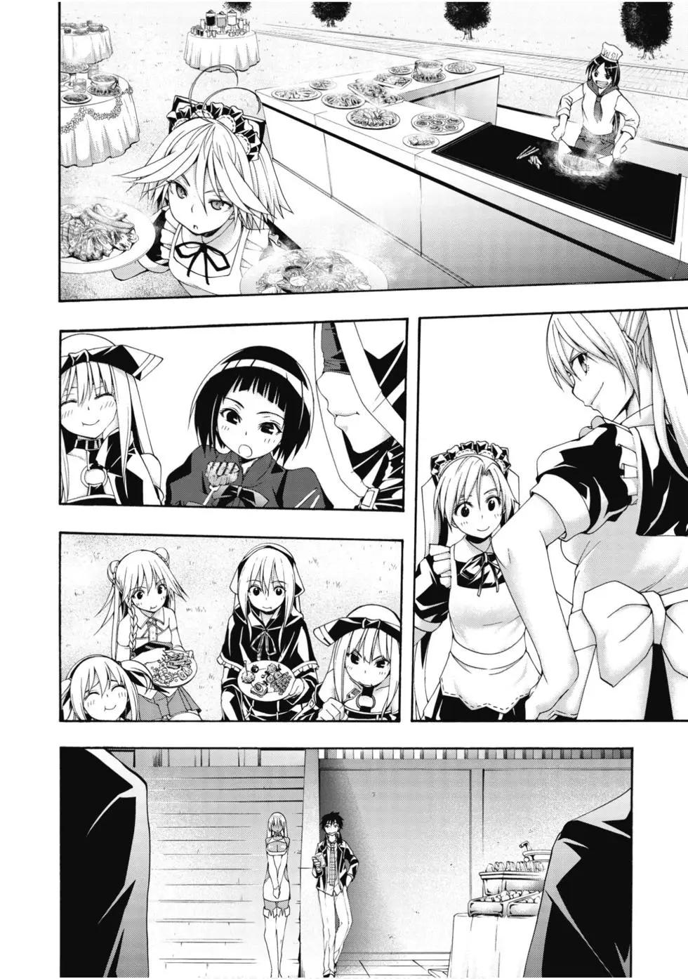 第 105 页