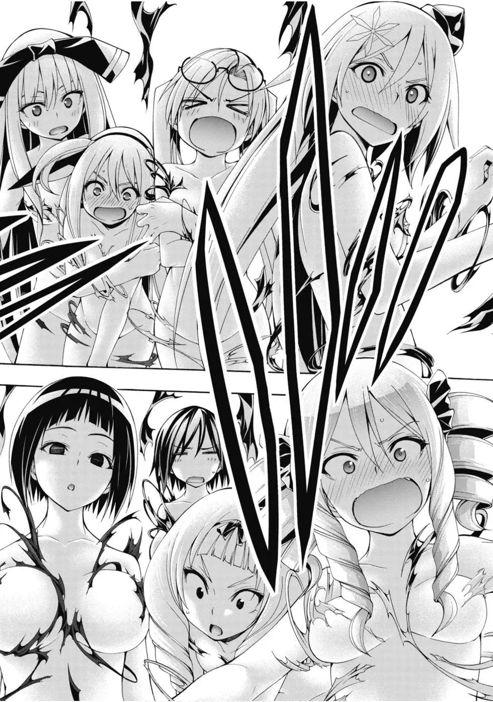 第 113 页