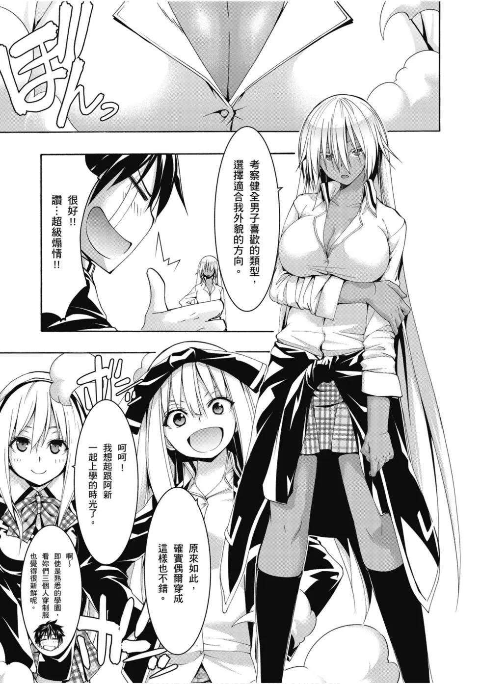 第 122 页