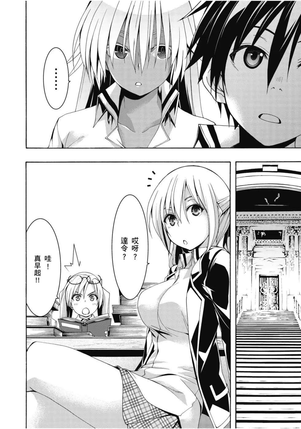 第 125 页