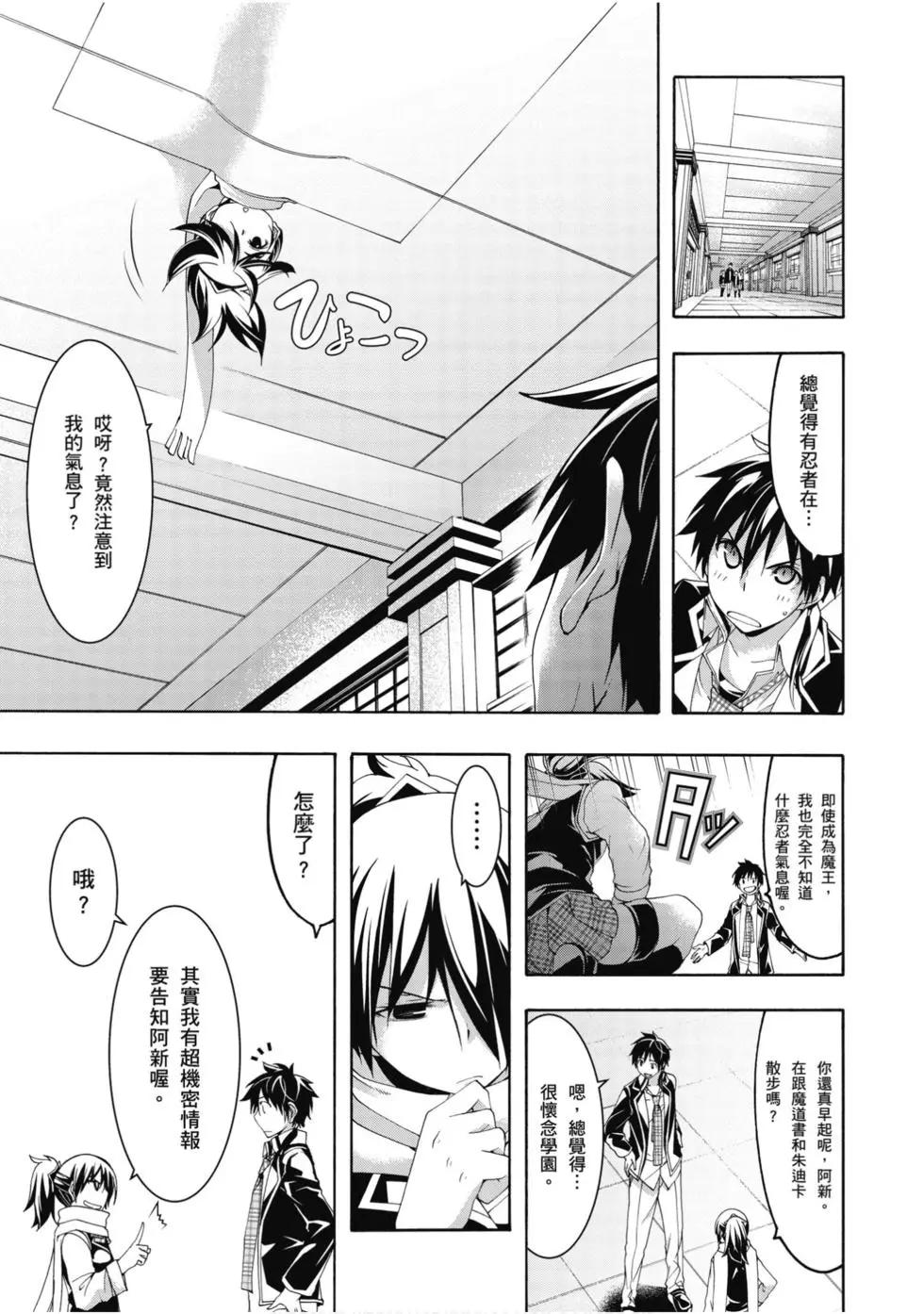 第 128 页