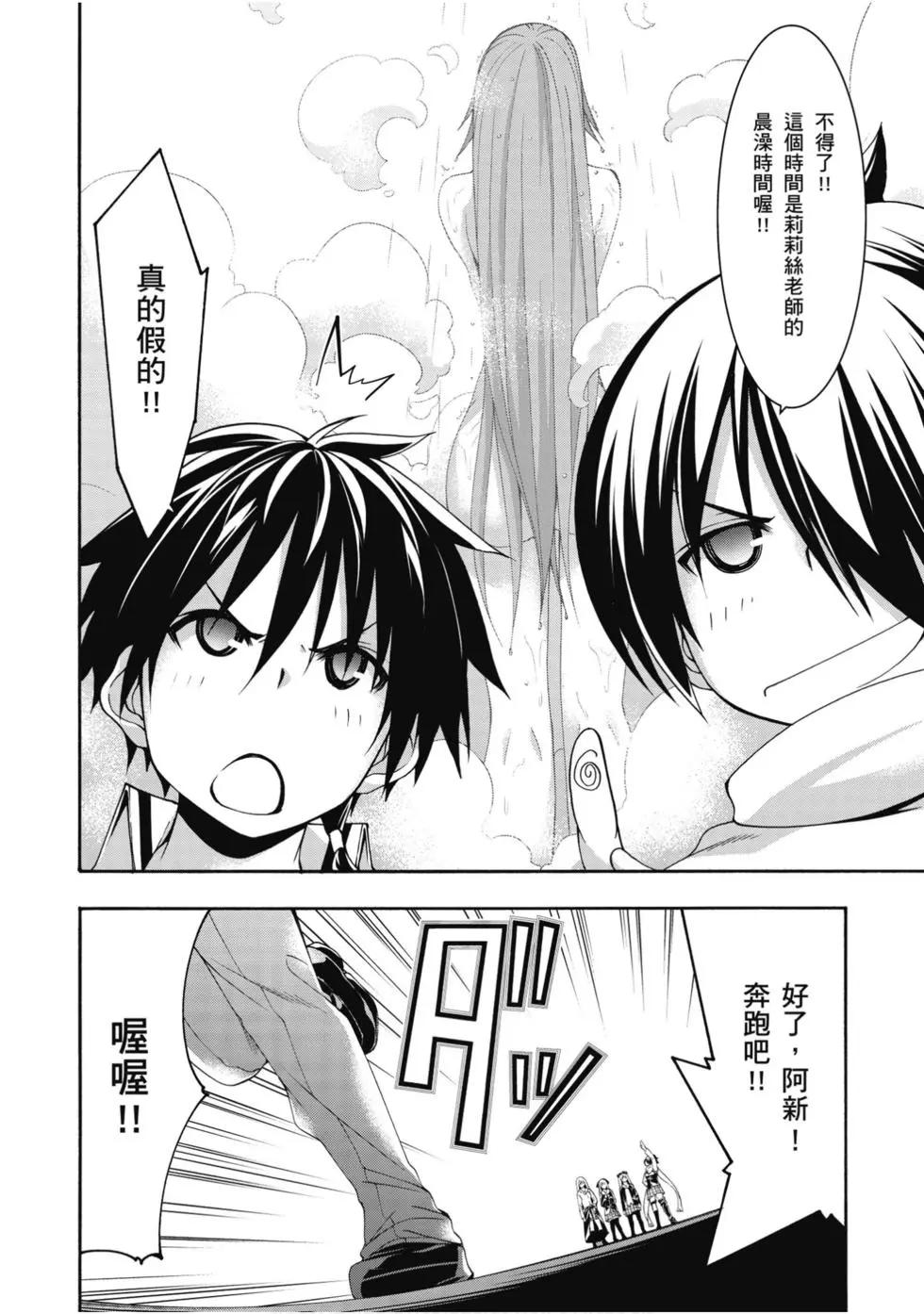第 129 页
