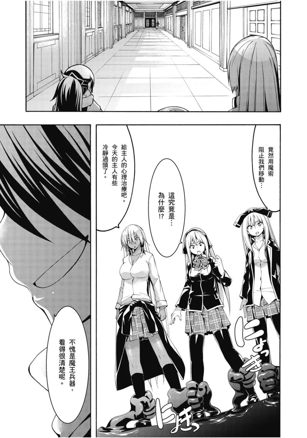 第 130 页