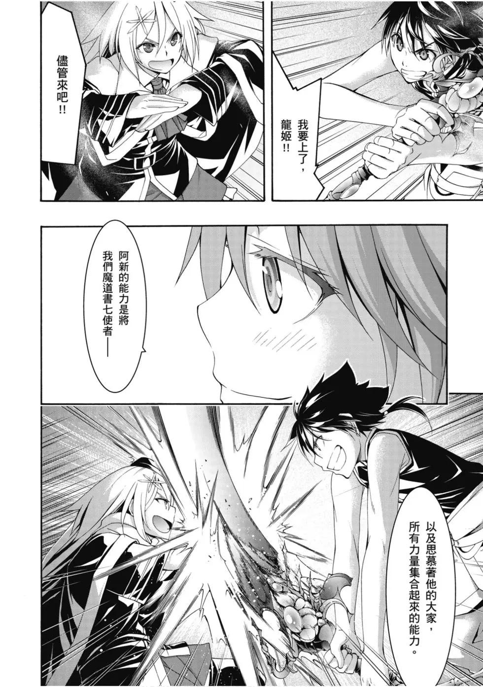第 153 页