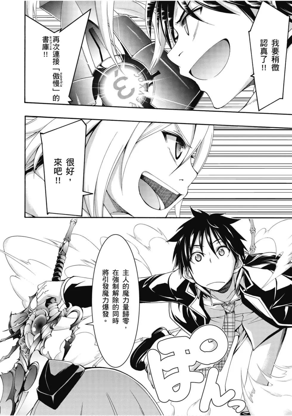 第 155 页