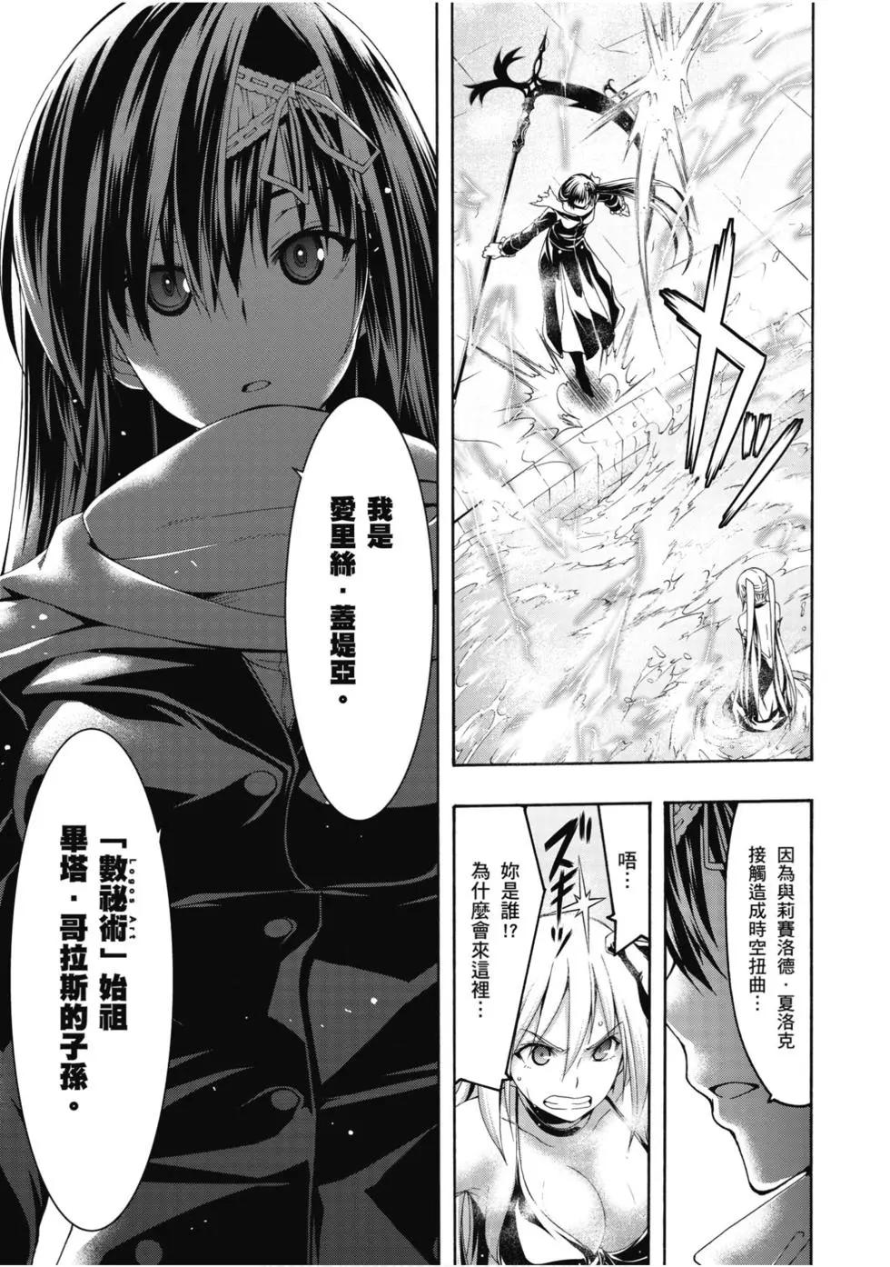 第 162 页