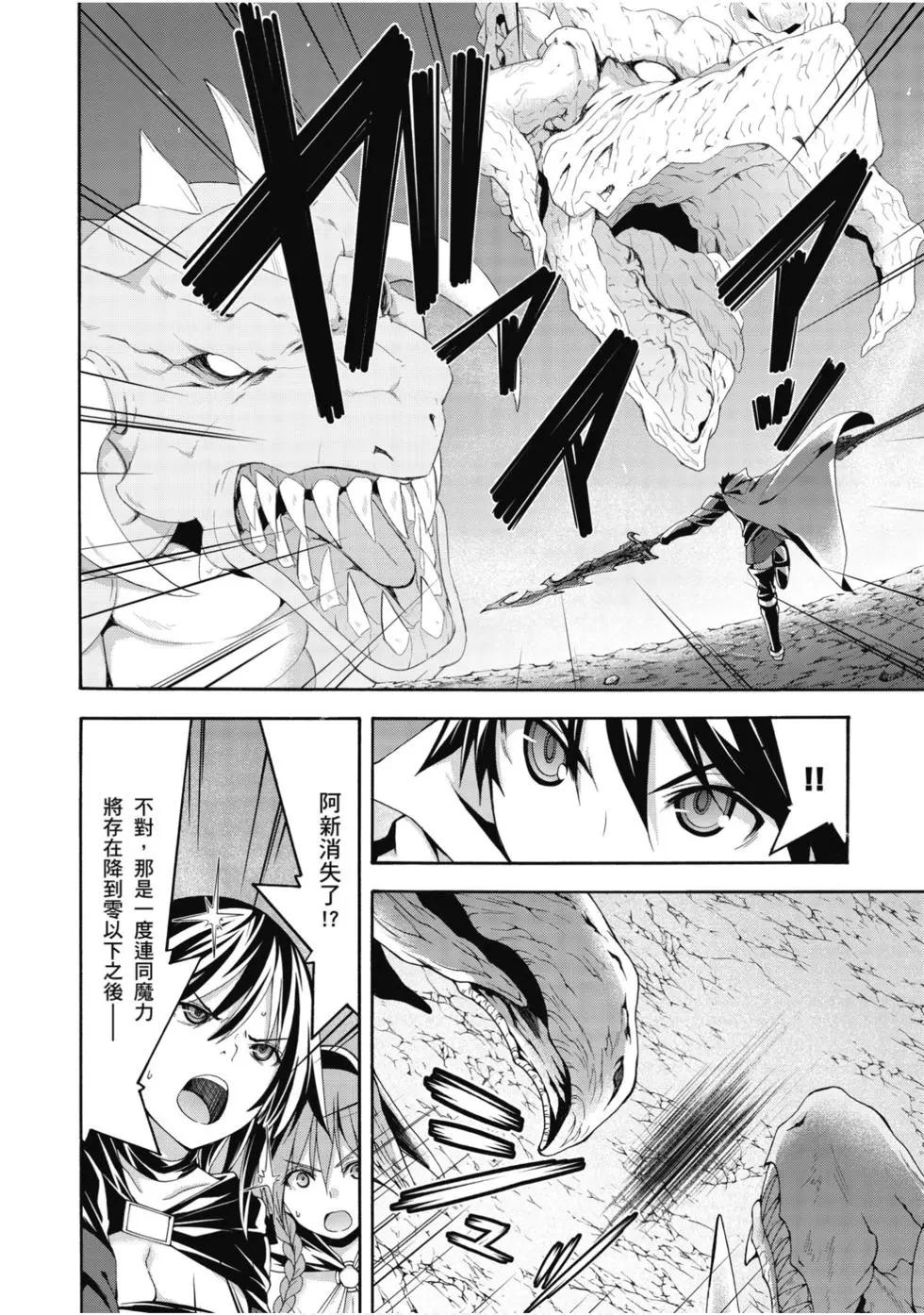 第 41 页