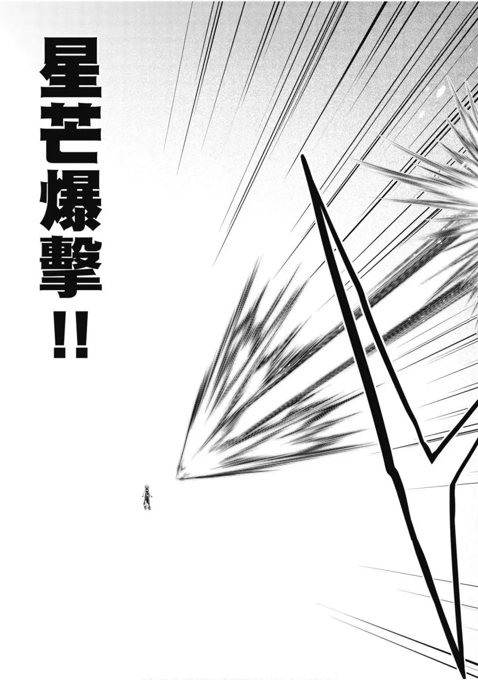第 62 页