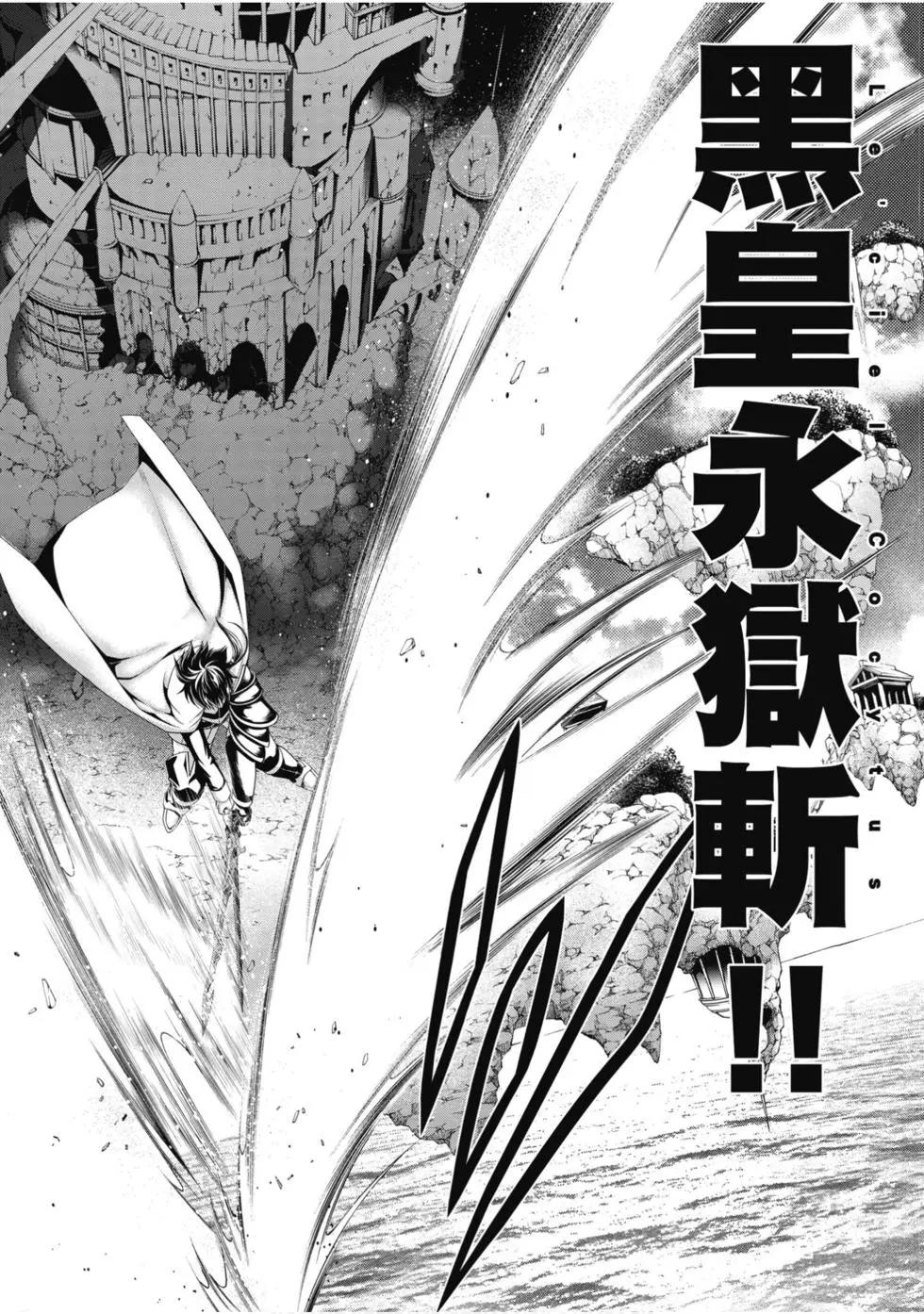第 69 页