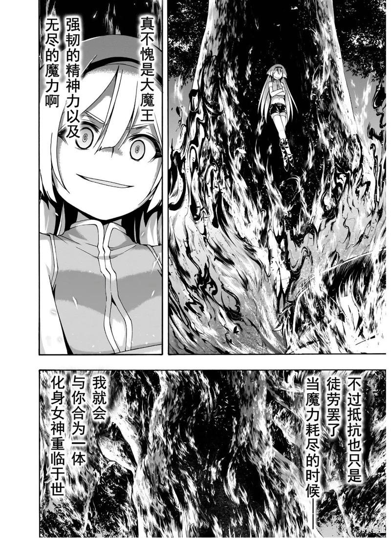 第 37 页
