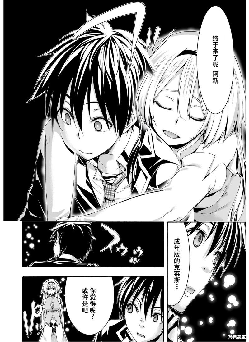 第 39 页