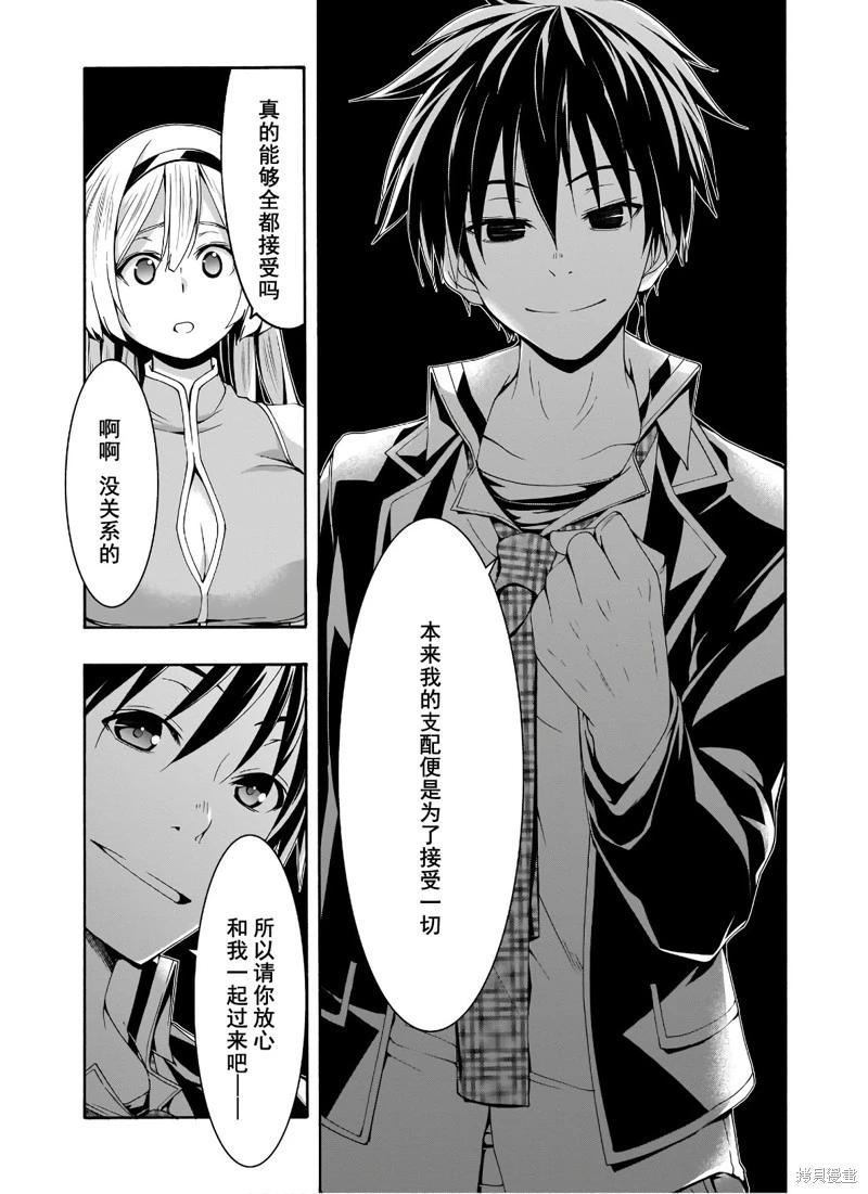 第 42 页
