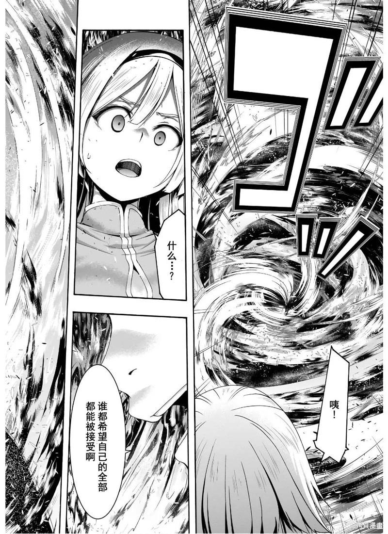 第 45 页