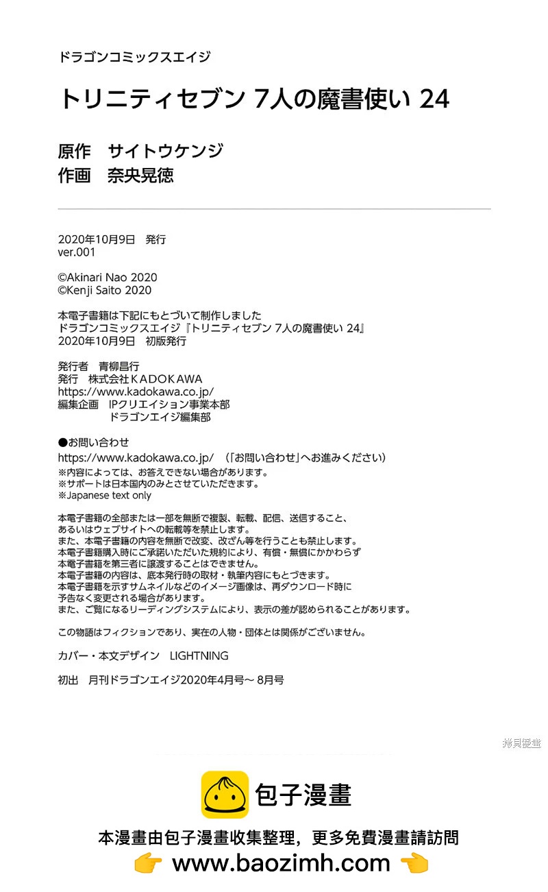 第 55 页