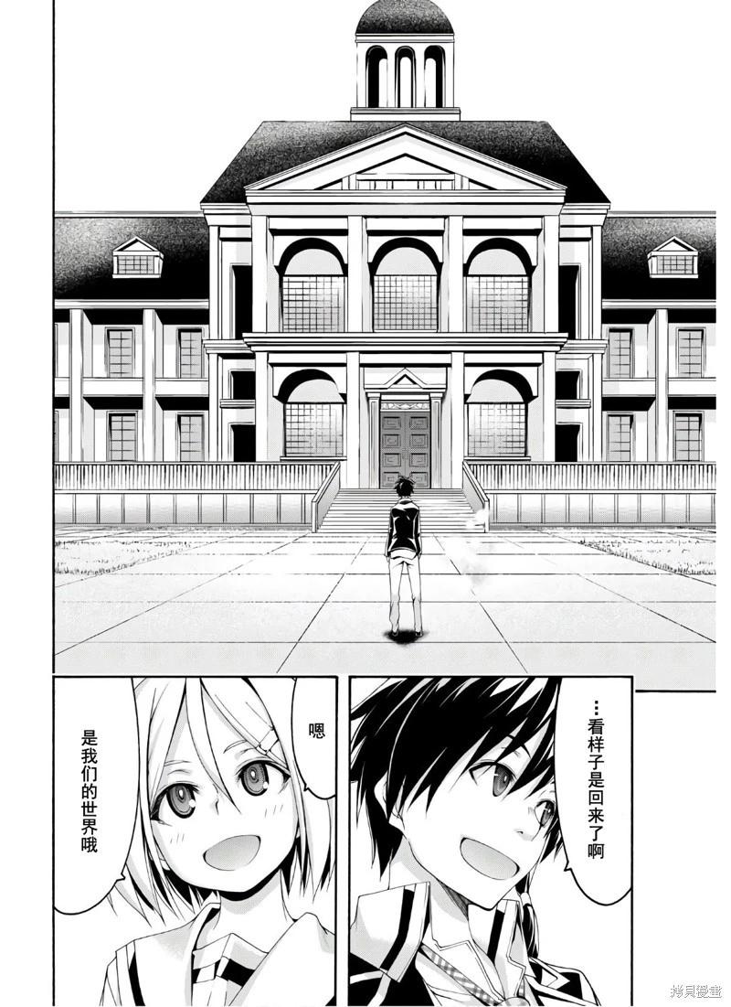第 37 页