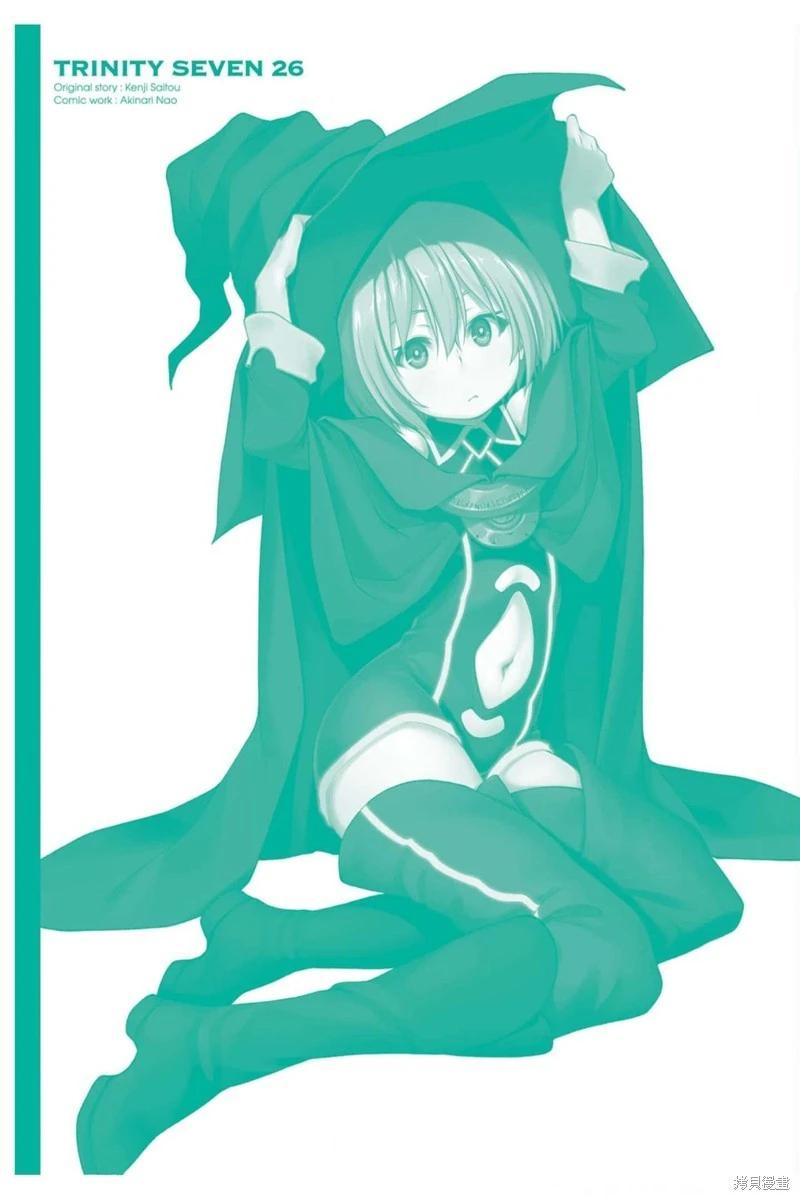 第 31 页
