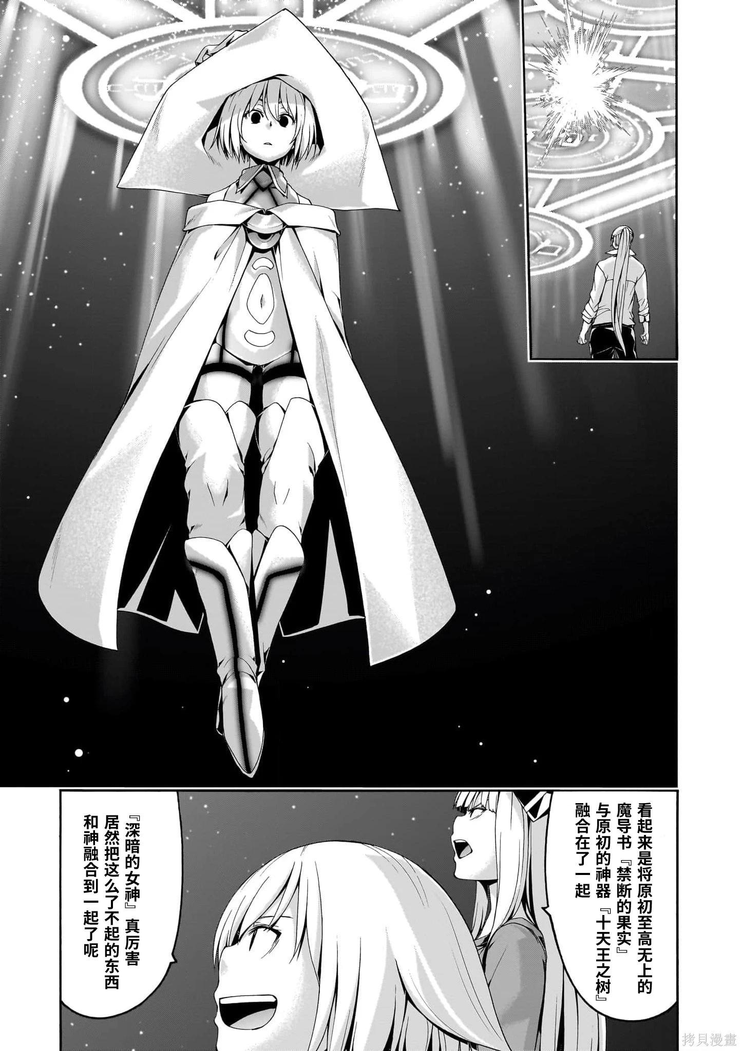 第 30 页