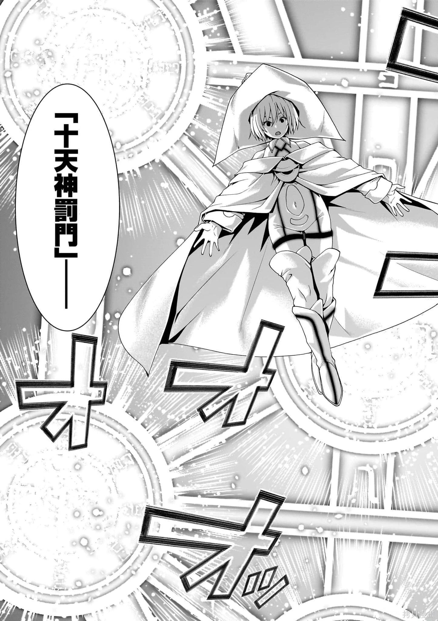 第 32 页