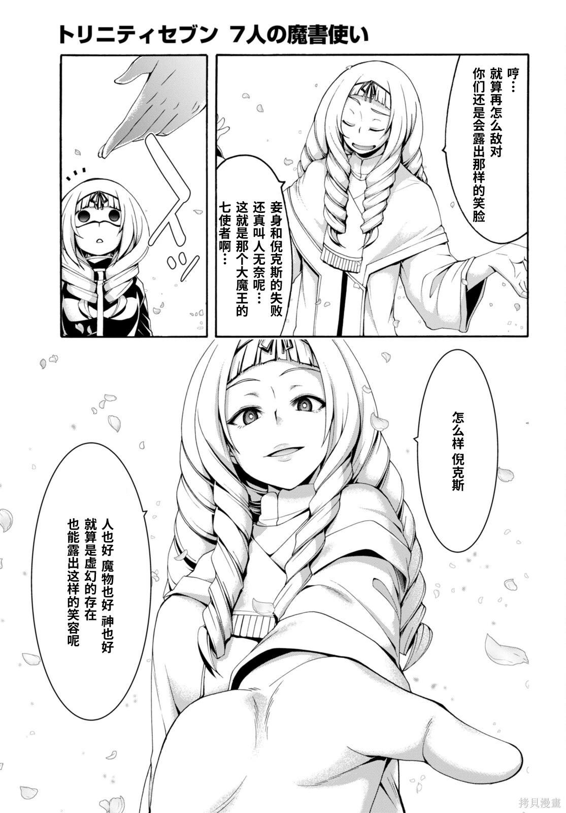 第 32 页