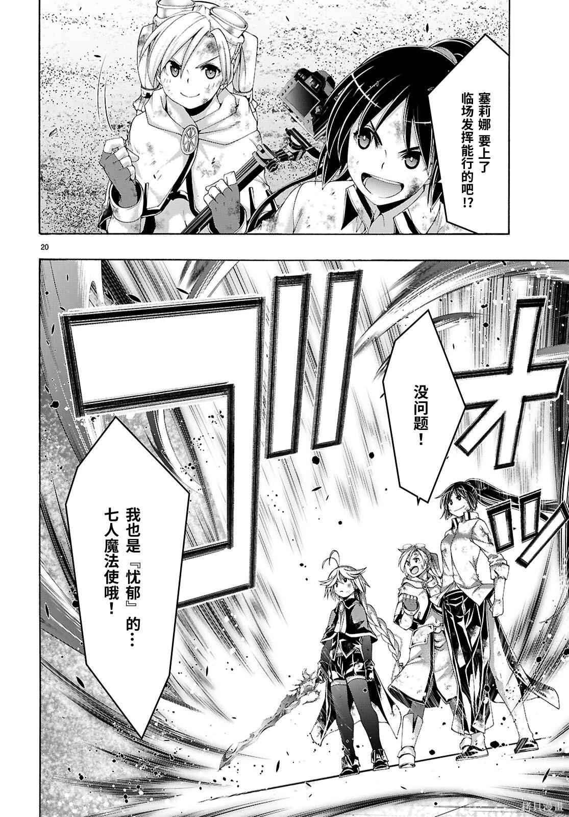 第 22 页