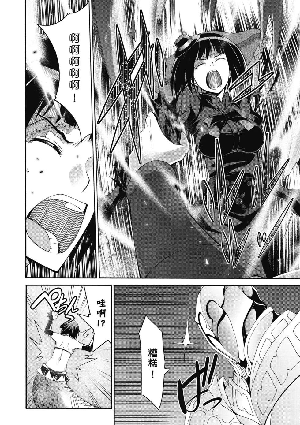 第 107 页