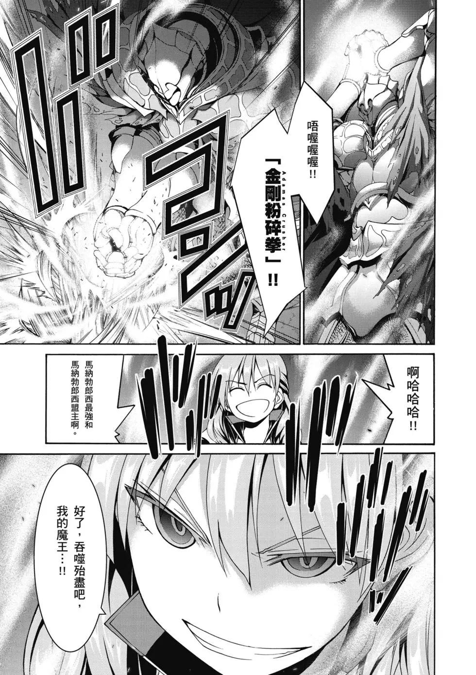 第 108 页