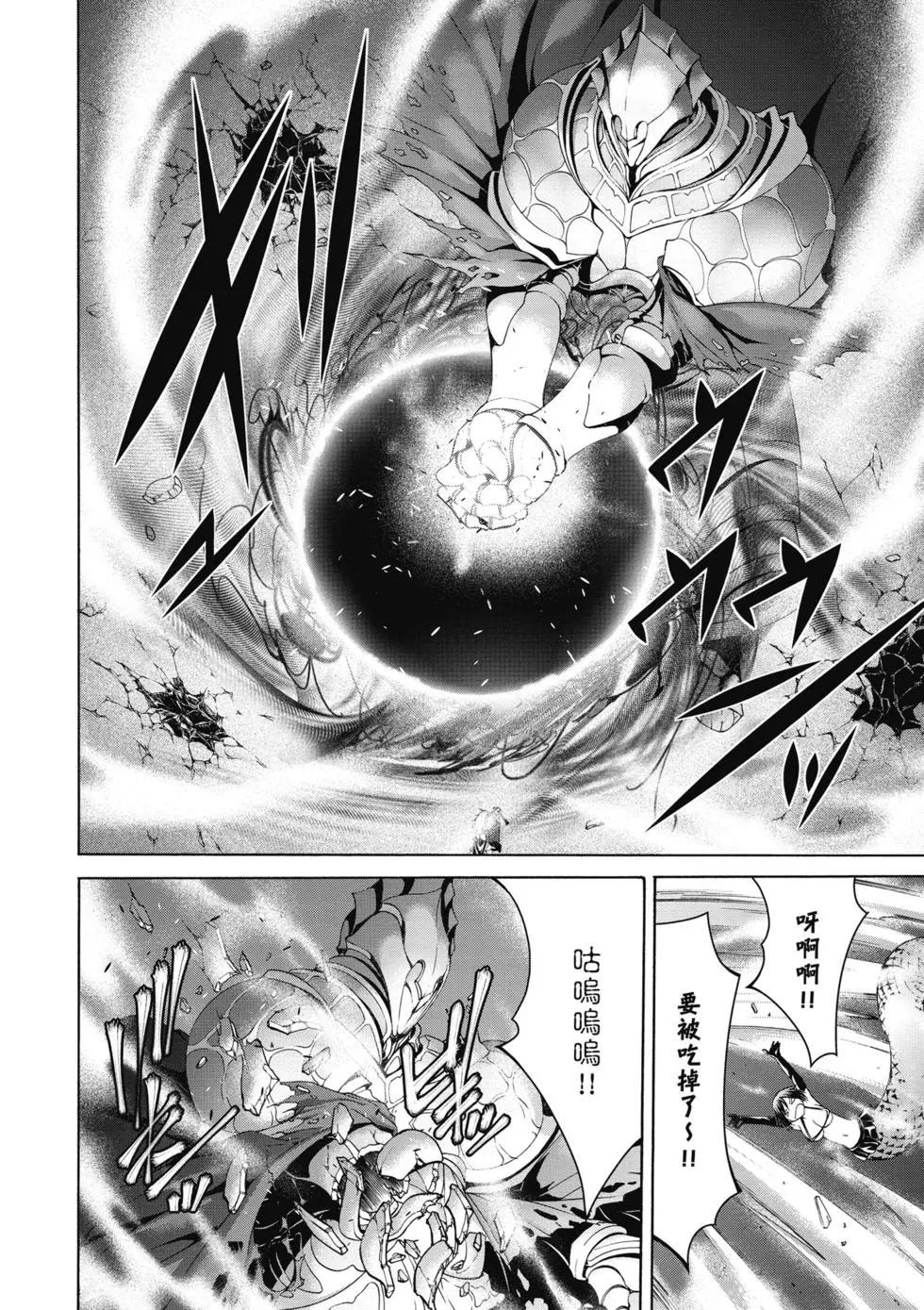 第 109 页