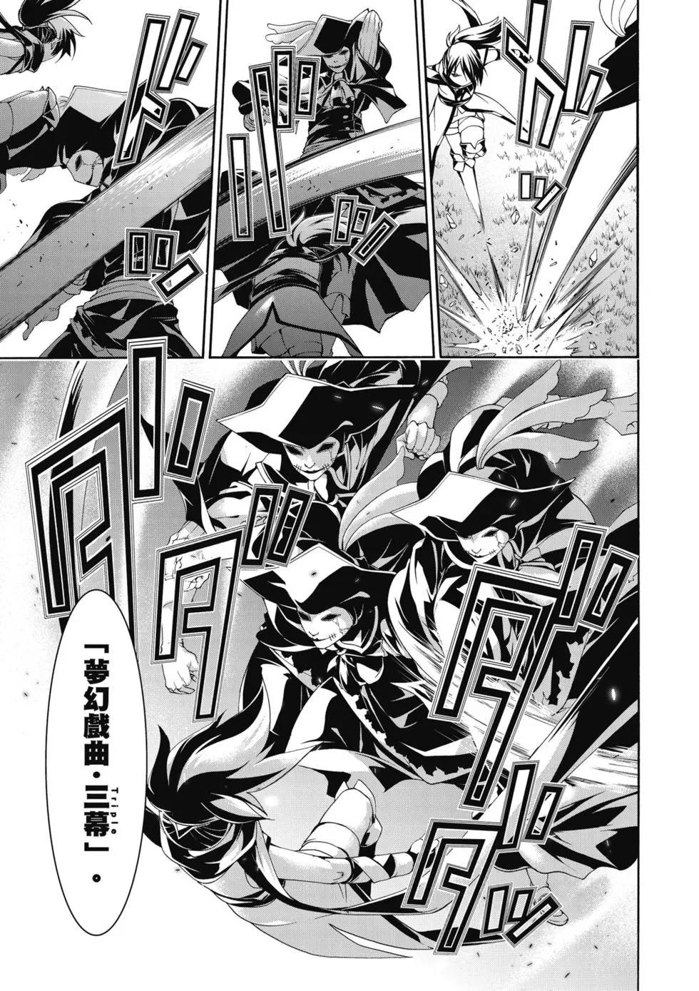 第 122 页