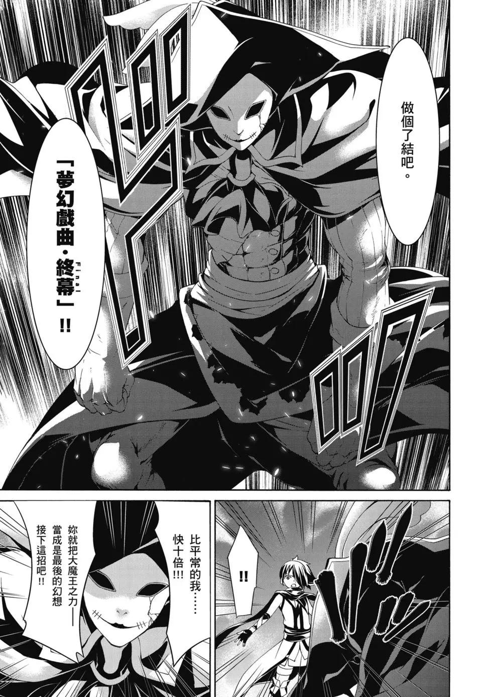 第 128 页