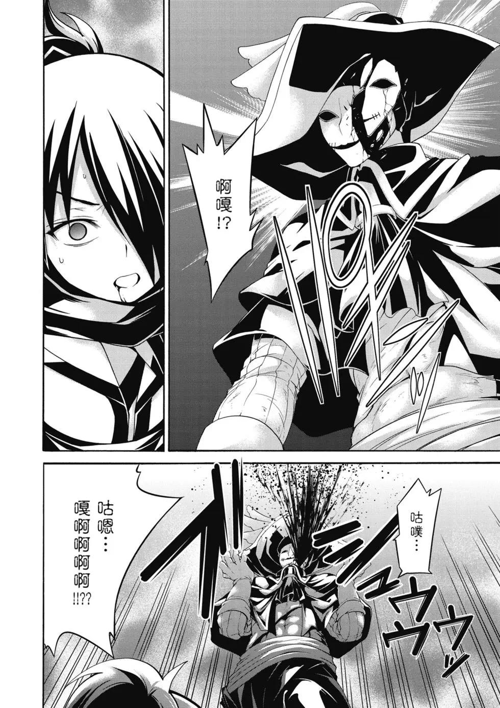 第 129 页