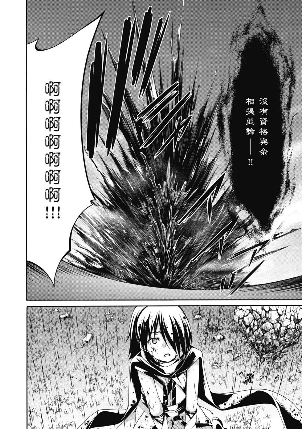 第 131 页