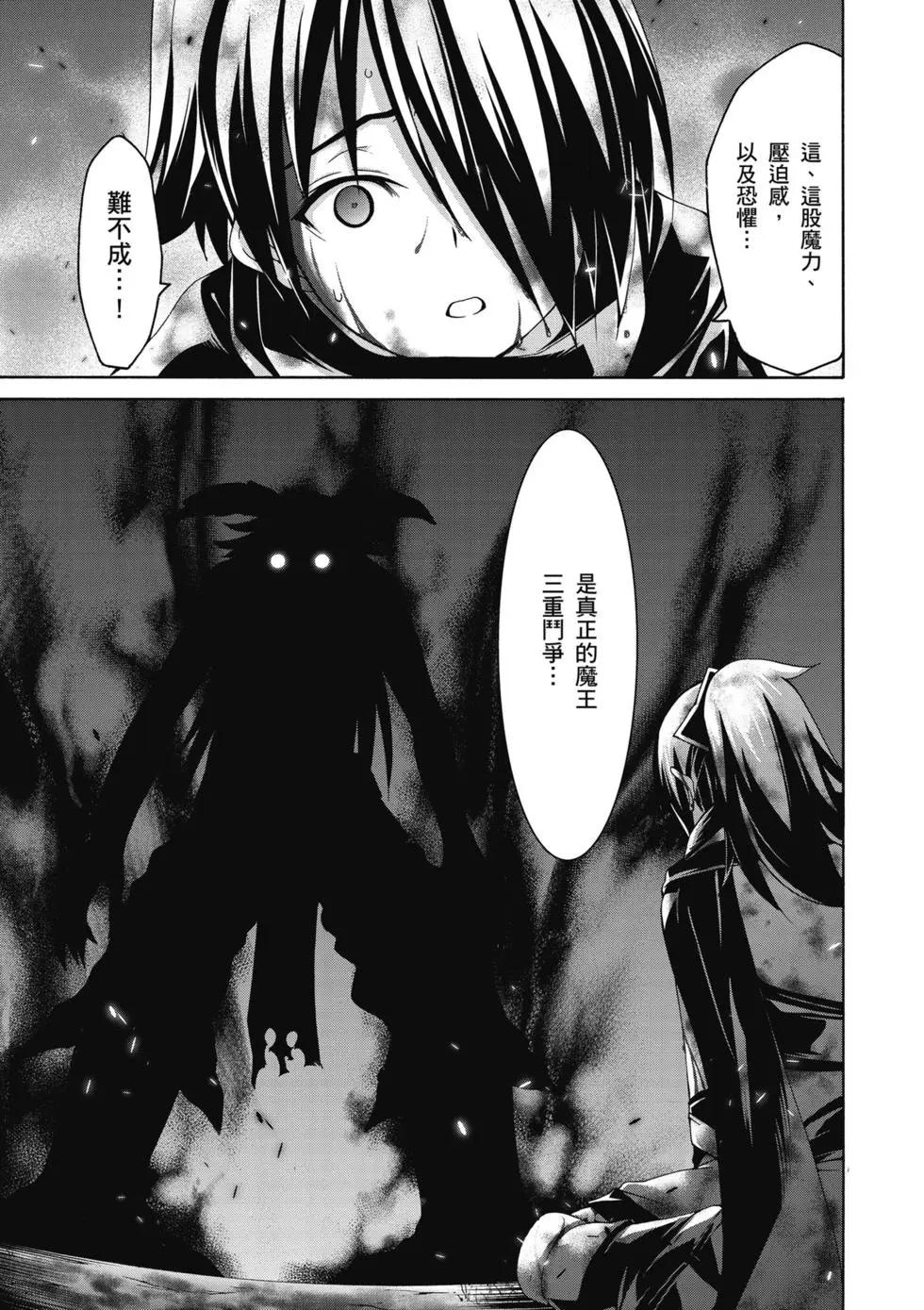 第 132 页