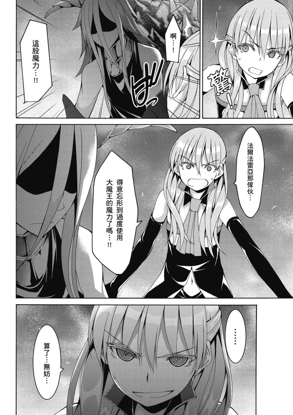 第 135 页