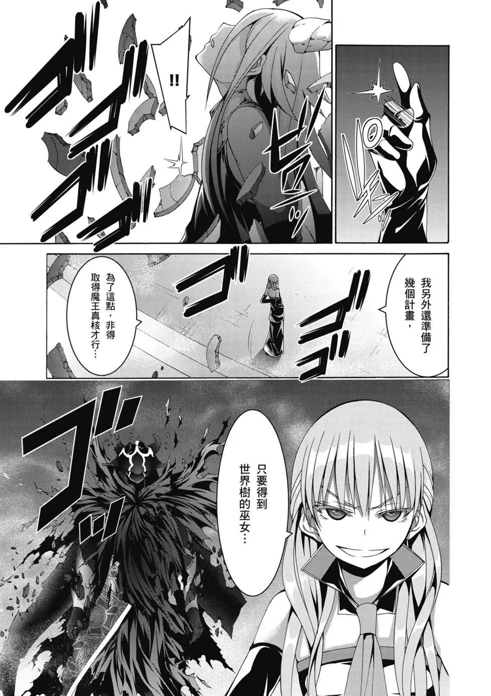 第 136 页