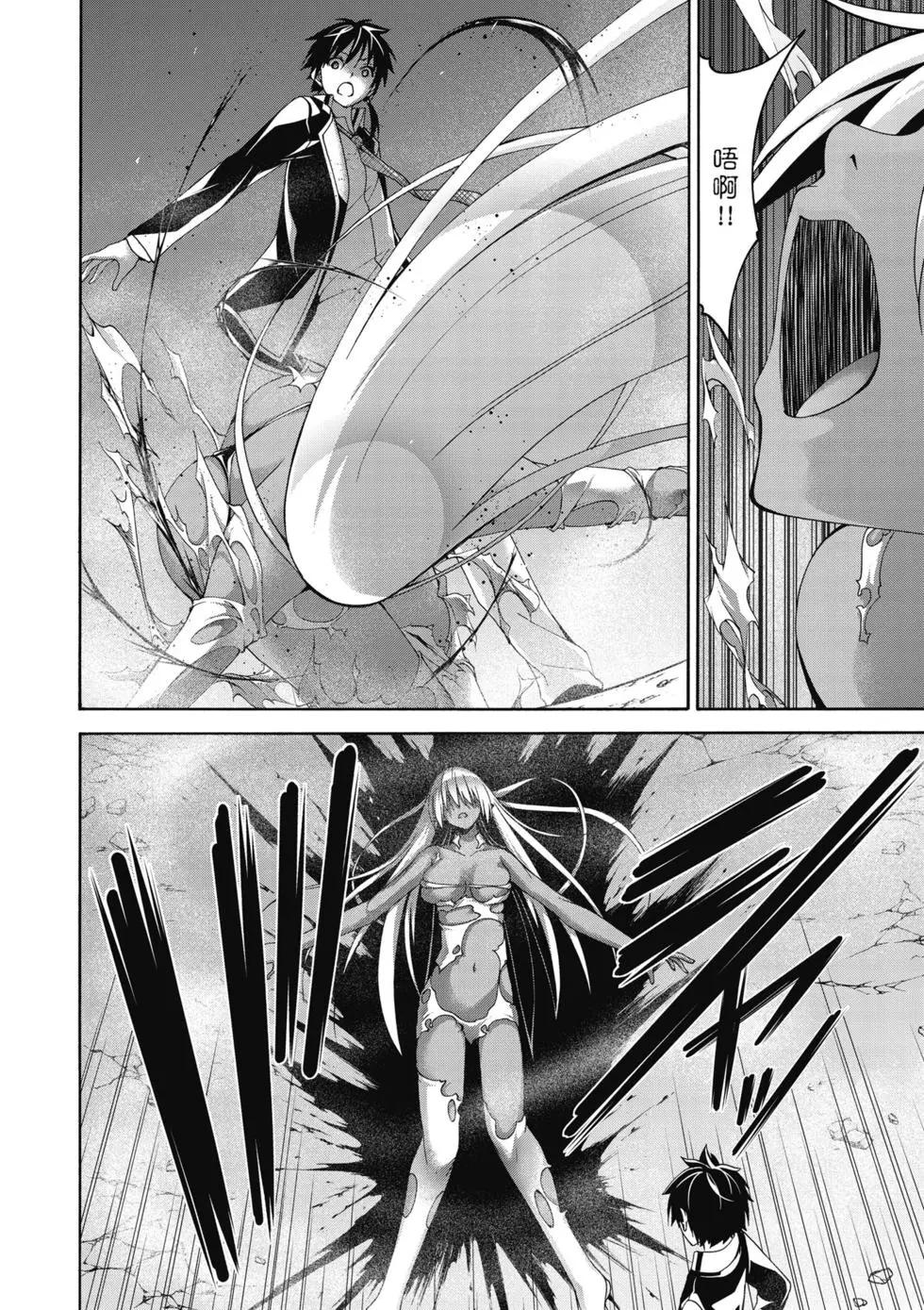 第 151 页