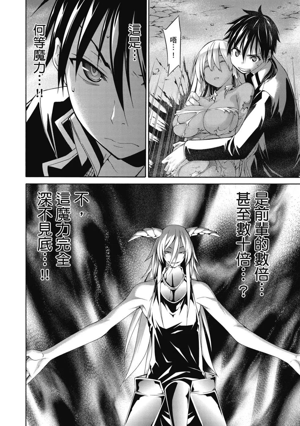 第 153 页