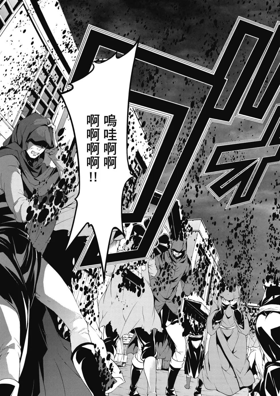 第 158 页