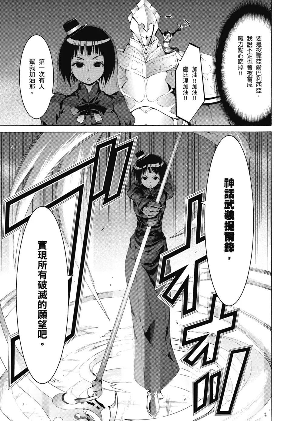 第 92 页