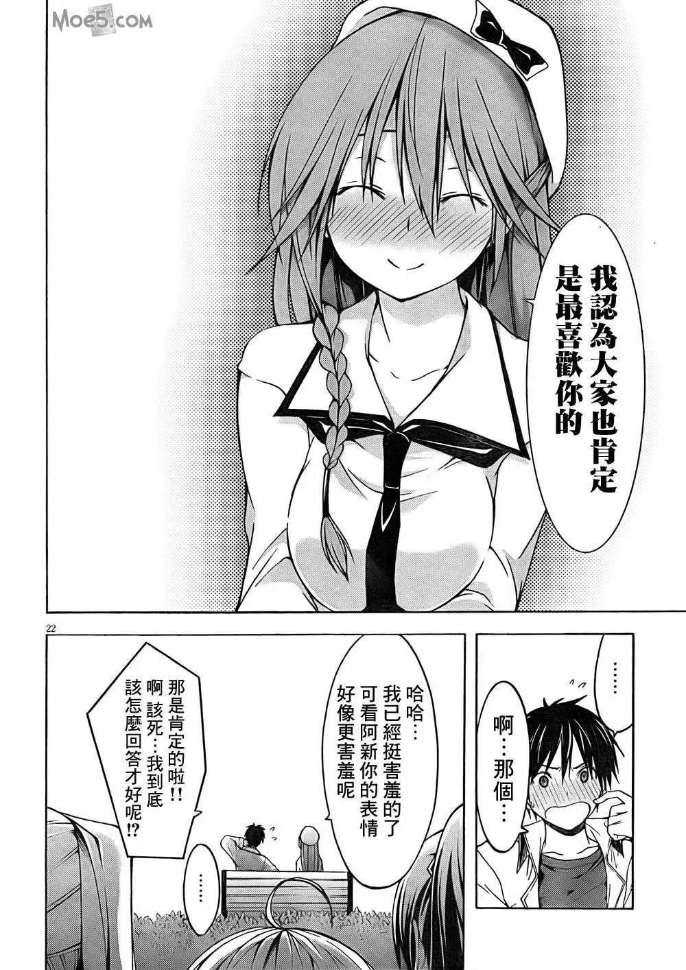 第 27 页