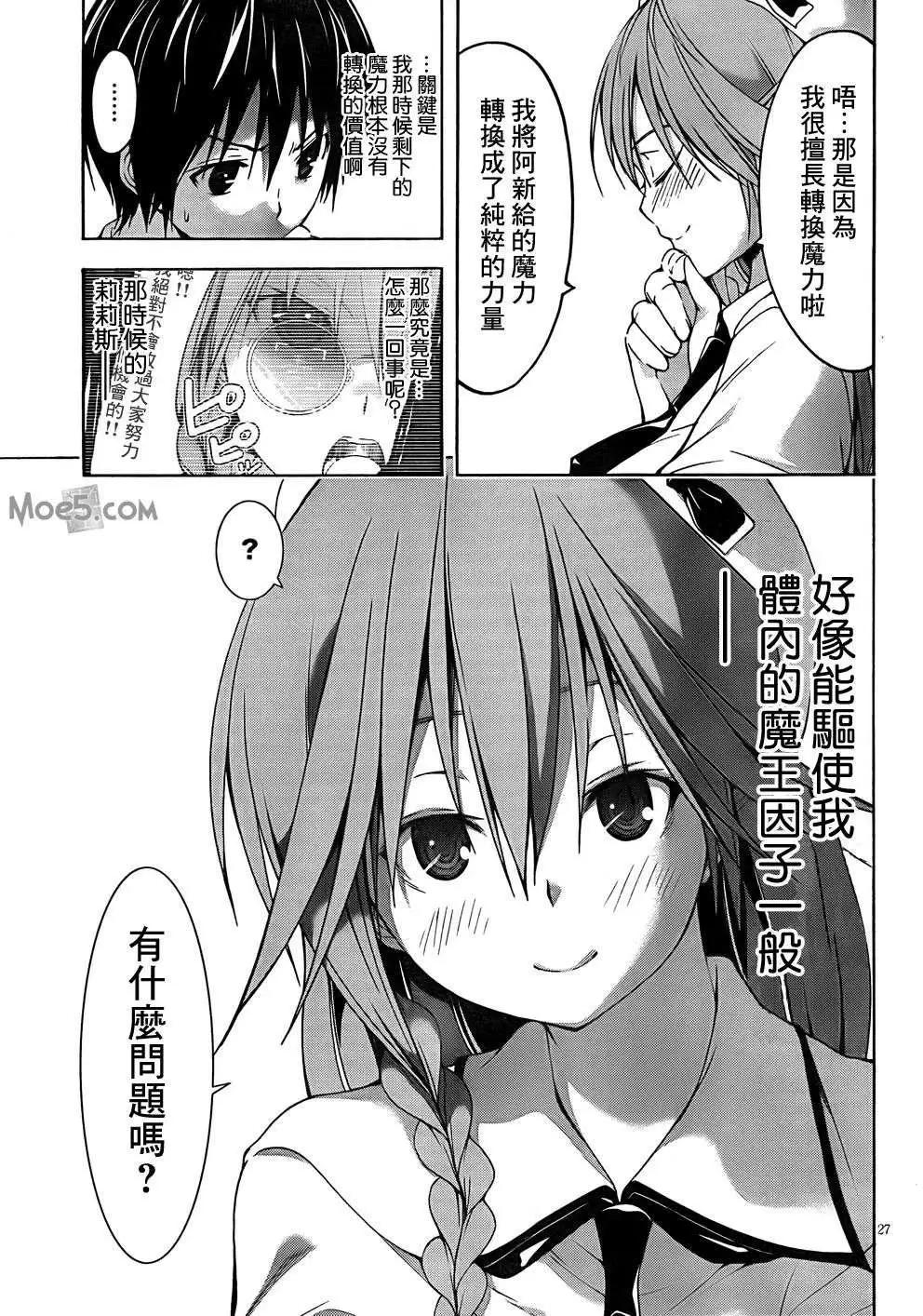 第 32 页