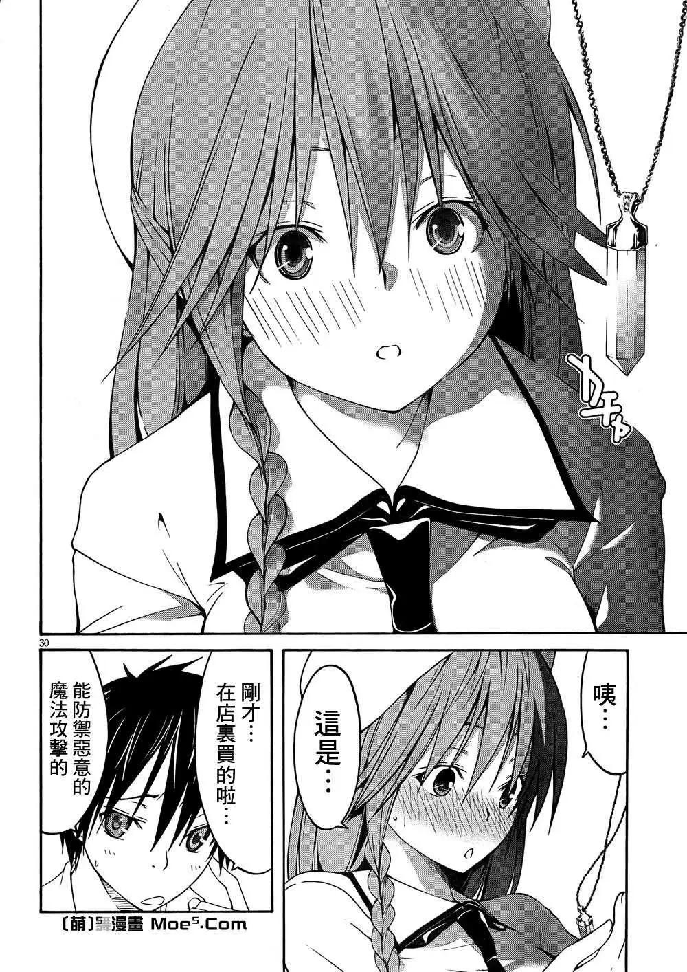 第 35 页