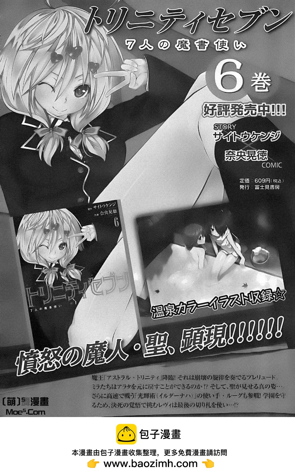 第 40 页
