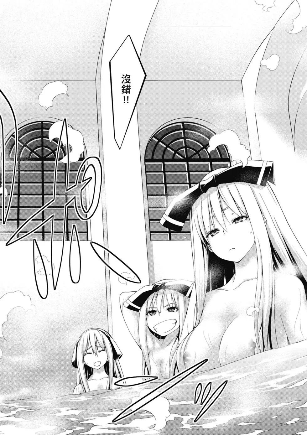 第 111 页